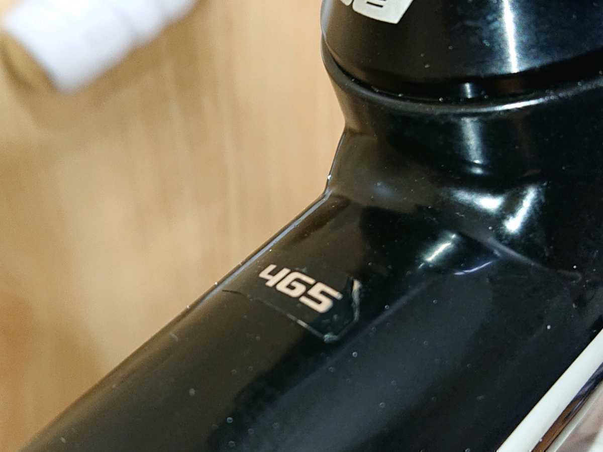 Muur Zero 105 Dt Swiss Wheel size 465mm - Fresh Stock Dated October 2025