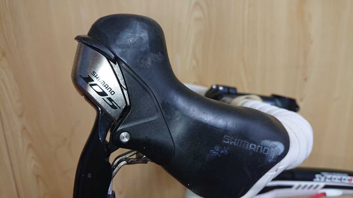 Muur Zero 105 Dt Swiss Wheel size 465mm - Fresh Stock Dated October 2025