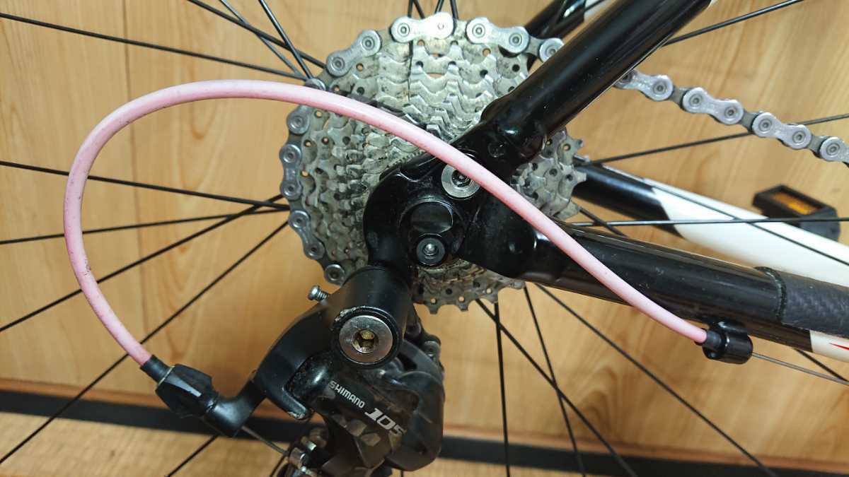 Muur Zero 105 Dt Swiss Wheel size 465mm - Fresh Stock Dated October 2025