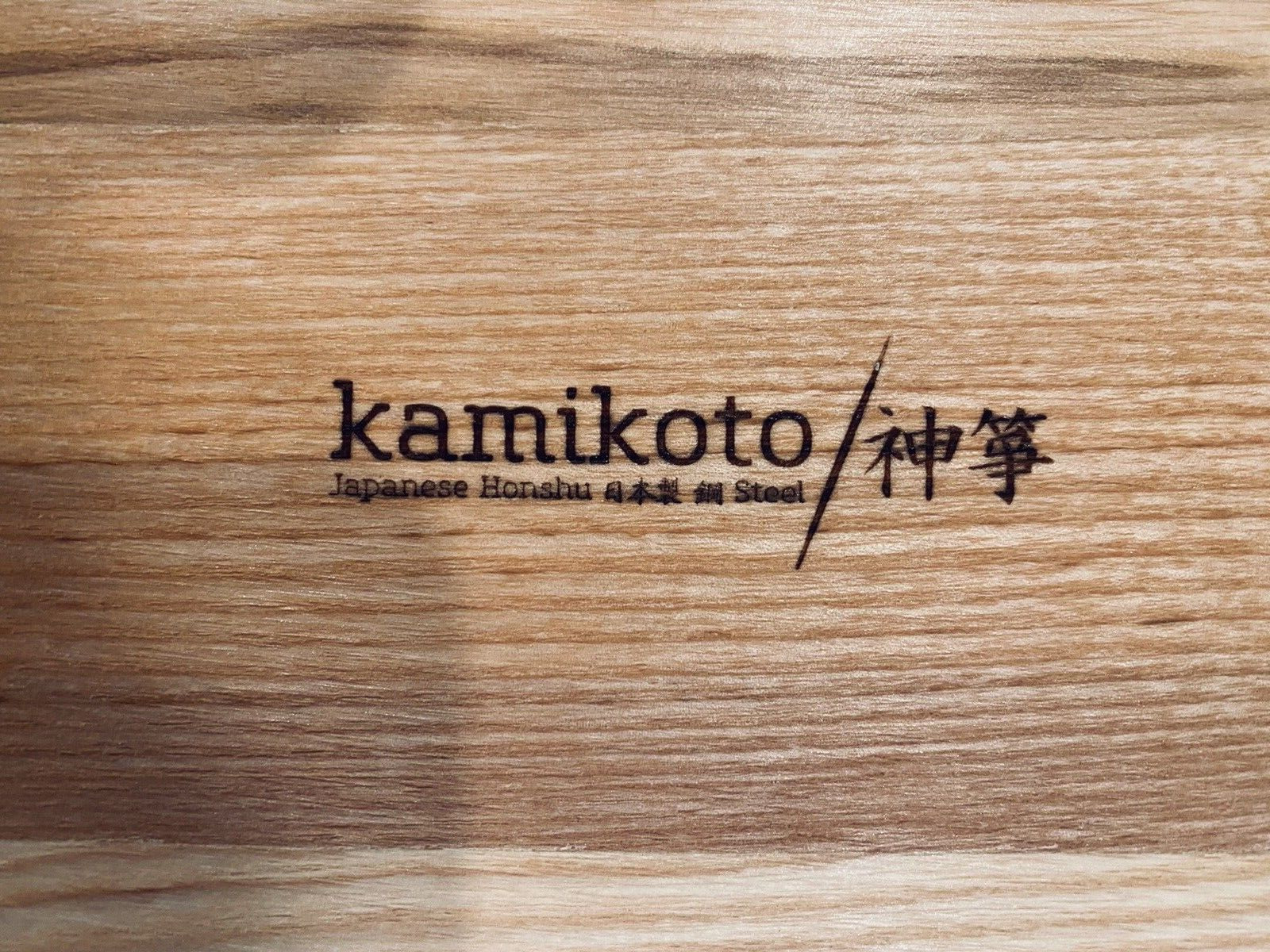 Kamikoto Kanpeki Knife Set BRAND NEW In Handmade Bamboo Box! ⭐️100% Authentic ⭐️ - Fresh Stock Dated October 2025