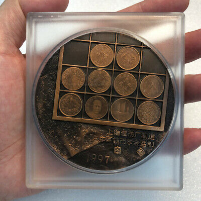 China 1997 Chinese Numismatic Treasures commemorative Medal Copper 80mm - Fresh Stock Dated October 2025