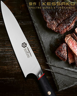 Kessaku 8-Inch Chef Knife - Spectre Series - AUS-8 High Carbon Stainless Steel - Fresh Stock Dated October 2025