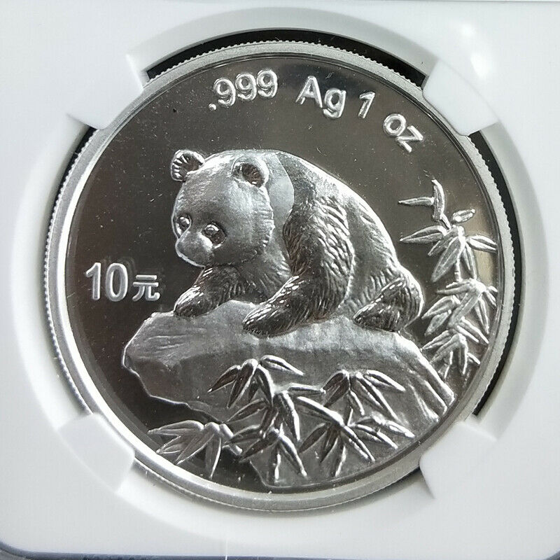 1999 Panda Coin 10 YUAN 1OZ - Fresh Stock Dated October 2025