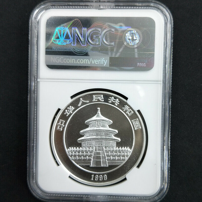 1999 Panda Coin 10 YUAN 1OZ - Fresh Stock Dated October 2025