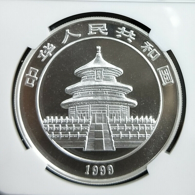 1999 Panda Coin 10 YUAN 1OZ - Fresh Stock Dated October 2025