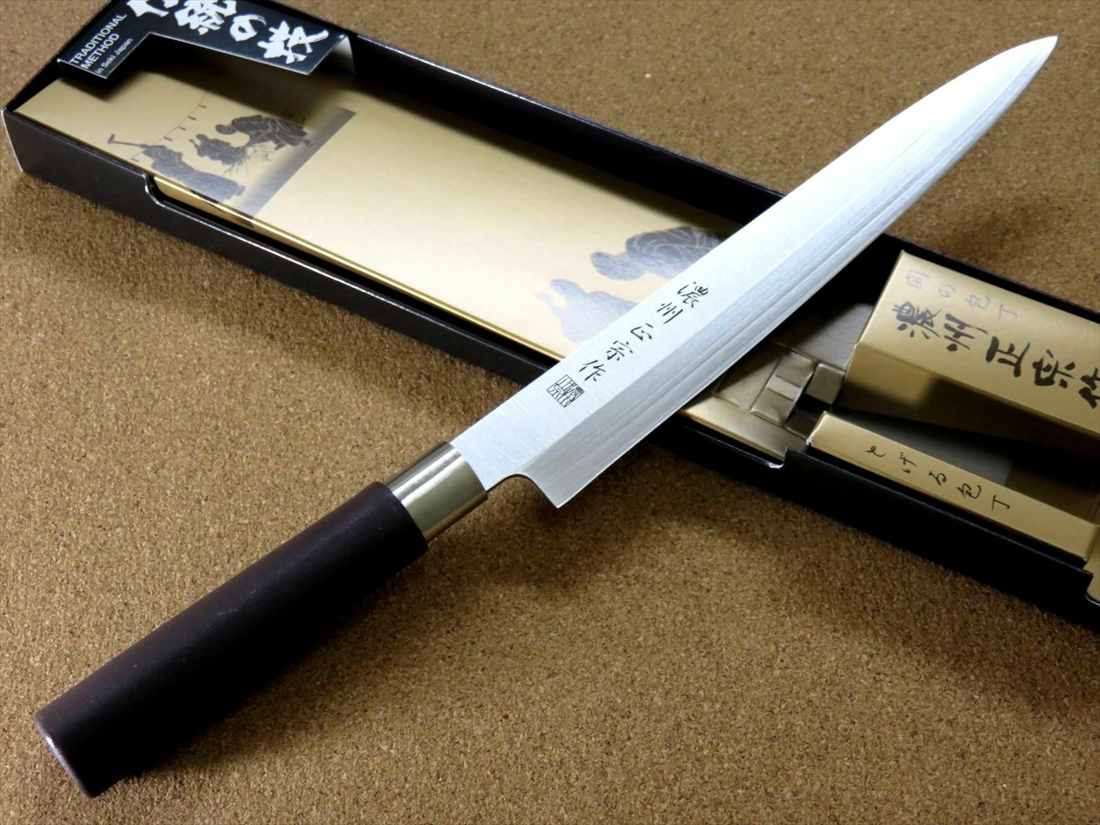Japanese Masamune Kitchen Sashimi Yanagiba Knife 205mm 8 in Polypropylene JAPAN - Fresh Stock Dated October 2025
