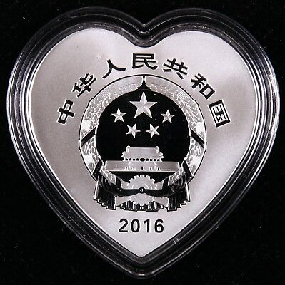 China 2016 30g Silver Coin - Chinese Auspicious Culture - Bing Di Tong Xin - Fresh Stock Dated October 2025