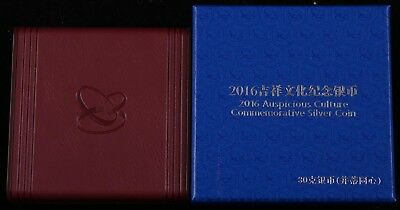 China 2016 30g Silver Coin - Chinese Auspicious Culture - Bing Di Tong Xin - Fresh Stock Dated October 2025