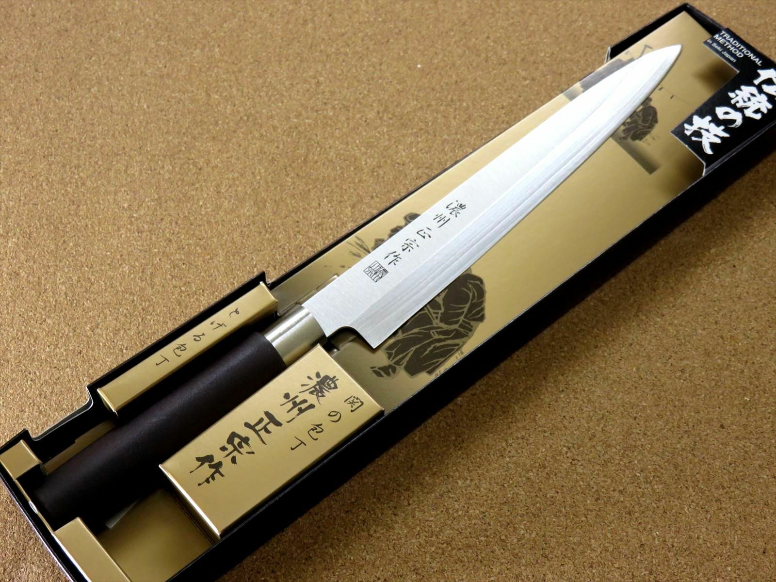 Japanese Masamune Kitchen Sashimi Yanagiba Knife 205mm 8 in Polypropylene JAPAN - Fresh Stock Dated October 2025
