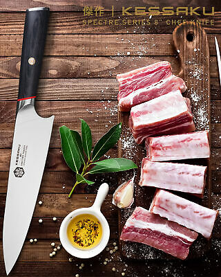 Kessaku 8-Inch Chef Knife - Spectre Series - AUS-8 High Carbon Stainless Steel - Fresh Stock Dated October 2025