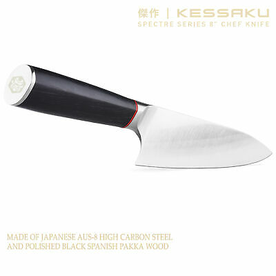 Kessaku 8-Inch Chef Knife - Spectre Series - AUS-8 High Carbon Stainless Steel - Fresh Stock Dated October 2025