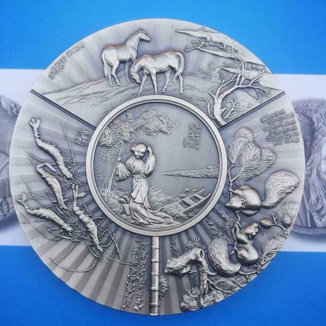 A Pair of 2020 China 90mm Brass and Copper Medals - Chinese Fan Painting - Fresh Stock Dated October 2025