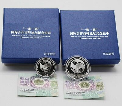 China 2017 2 Pieces Silver Coins Set - Belt and Road Forum - Fresh Stock Dated October 2025