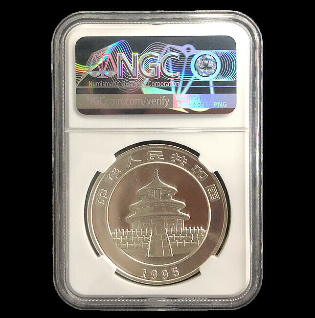 1995 Panda Coin 10 YUAN 1OZ - Fresh Stock Dated October 2025