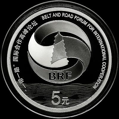 China 2017 2 Pieces Silver Coins Set - Belt and Road Forum - Fresh Stock Dated October 2025