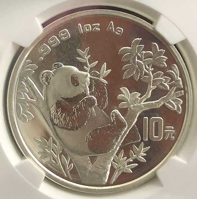 1995 Panda Coin 10 YUAN 1OZ - Fresh Stock Dated October 2025