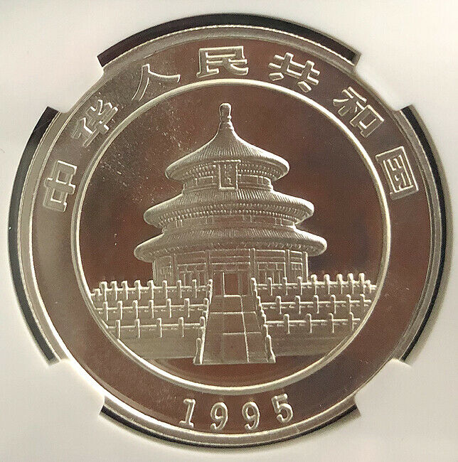 1995 Panda Coin 10 YUAN 1OZ - Fresh Stock Dated October 2025
