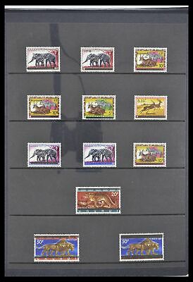 Lot 33764 Stamp collection Burundi 1962-2004. - Fresh Stock Dated October 2025