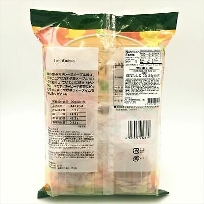 Kinjo Japanese Megumi Madeleine Maple Cake 6.52oz/185g(6pc) - Fresh Stock Dated October 2025