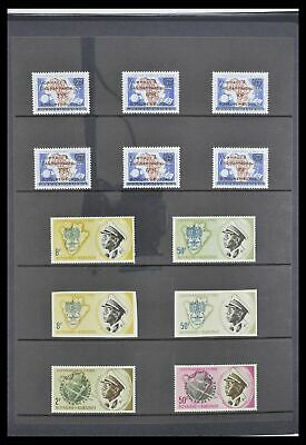 Lot 33764 Stamp collection Burundi 1962-2004. - Fresh Stock Dated October 2025
