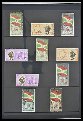 Lot 33764 Stamp collection Burundi 1962-2004. - Fresh Stock Dated October 2025
