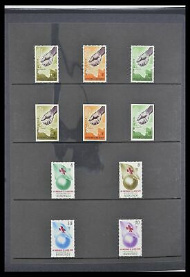 Lot 33764 Stamp collection Burundi 1962-2004. - Fresh Stock Dated October 2025