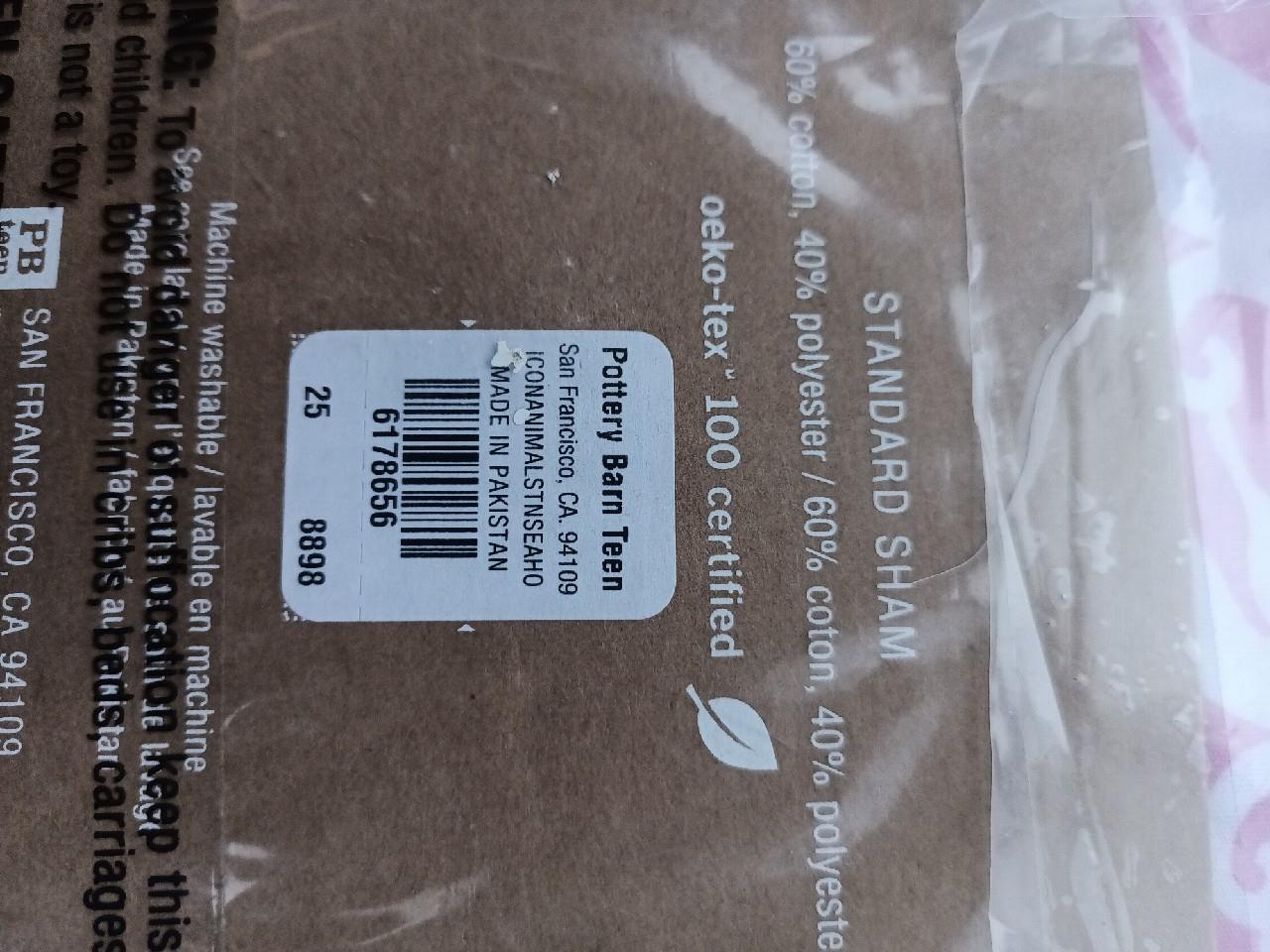 NEW Pottery Barn Teen Cape Code Seahorse Standard Pillow Sham NWT PB PBT Girls - Fresh Stock Dated October 2025