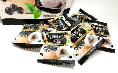 Yuki & Love Boba Milk Tea Mochi Snack 8.48 Oz./240 g. (Pack of 2) - Fresh Stock Dated October 2025