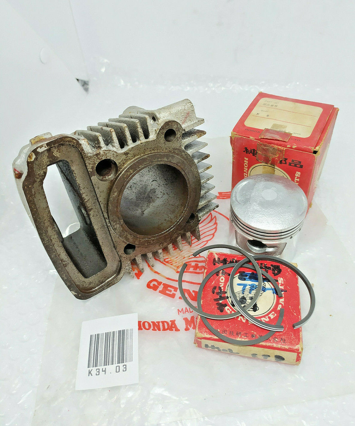 Honda S90 CL90 CD90 SL90 CT90 ST90 CM90 ATC90 Cylinder Piston Ring Set STD NOS - Fresh Stock Dated October 2025