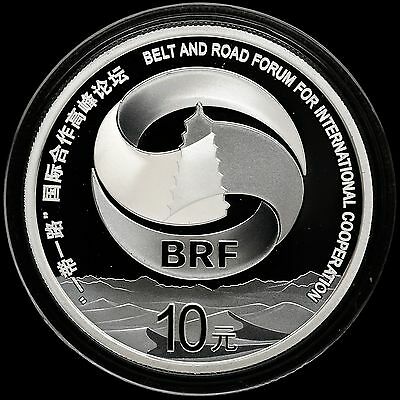 China 2017 2 Pieces Silver Coins Set - Belt and Road Forum - Fresh Stock Dated October 2025