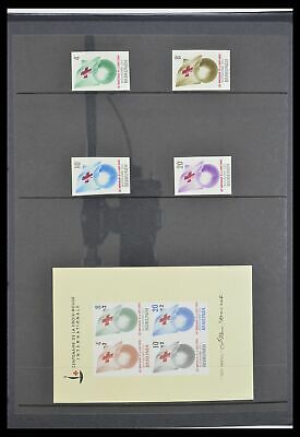 Lot 33764 Stamp collection Burundi 1962-2004. - Fresh Stock Dated October 2025