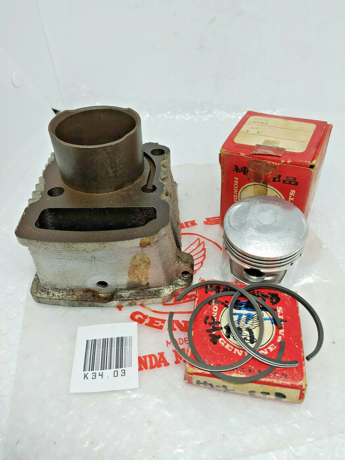 Honda S90 CL90 CD90 SL90 CT90 ST90 CM90 ATC90 Cylinder Piston Ring Set STD NOS - Fresh Stock Dated October 2025