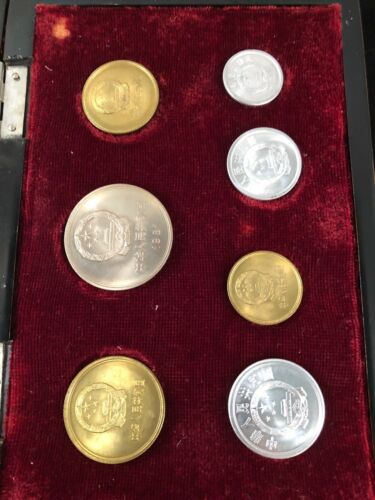 CHINA 7 Coins 1981 1976 COIN Set With Box - Fresh Stock Dated October 2025