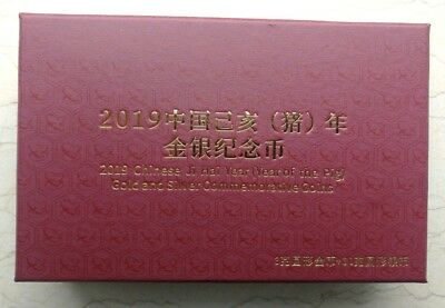 China 2019 Pig No Colorized Gold and Silver Coins Set - Fresh Stock Dated October 2025