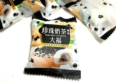 Yuki & Love Boba Milk Tea Mochi Snack 8.48 Oz./240 g. (Pack of 2) - Fresh Stock Dated October 2025
