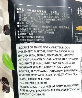 Yuki & Love Boba Milk Tea Mochi Snack 8.48 Oz./240 g. (Pack of 2) - Fresh Stock Dated October 2025