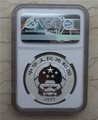 NGC PF70 China 2017 30g Silver Coin - Heritage - Temple & Cemetery of Confucius - Fresh Stock Dated October 2025