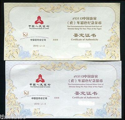 China 2010 Tiger Colored Gold and Silver Coins Set - Fresh Stock Dated October 2025
