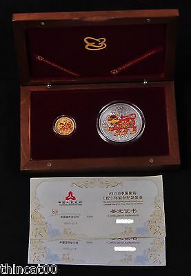 China 2010 Tiger Colored Gold and Silver Coins Set - Fresh Stock Dated October 2025