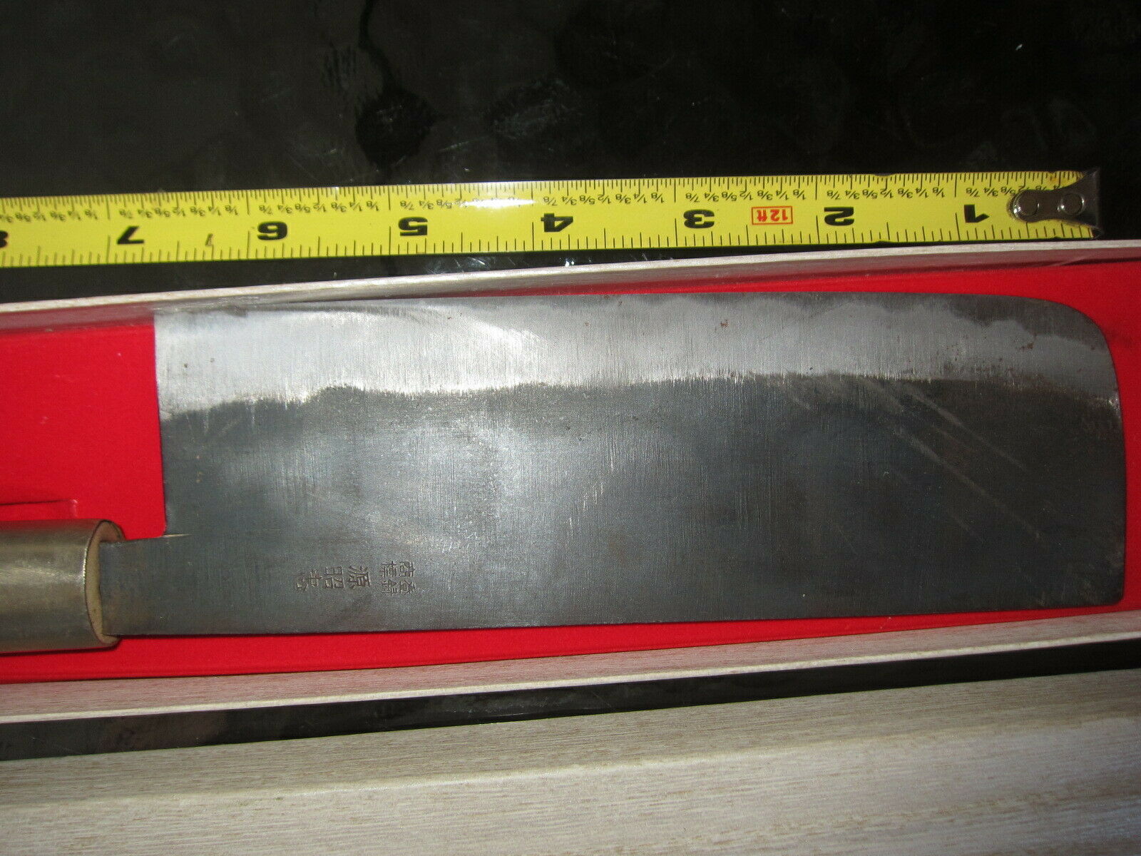 Japanese Inscription Kitchen Chef Knife MINAMOTO 7“ 源昭忠 薄刃 - Fresh Stock Dated October 2025