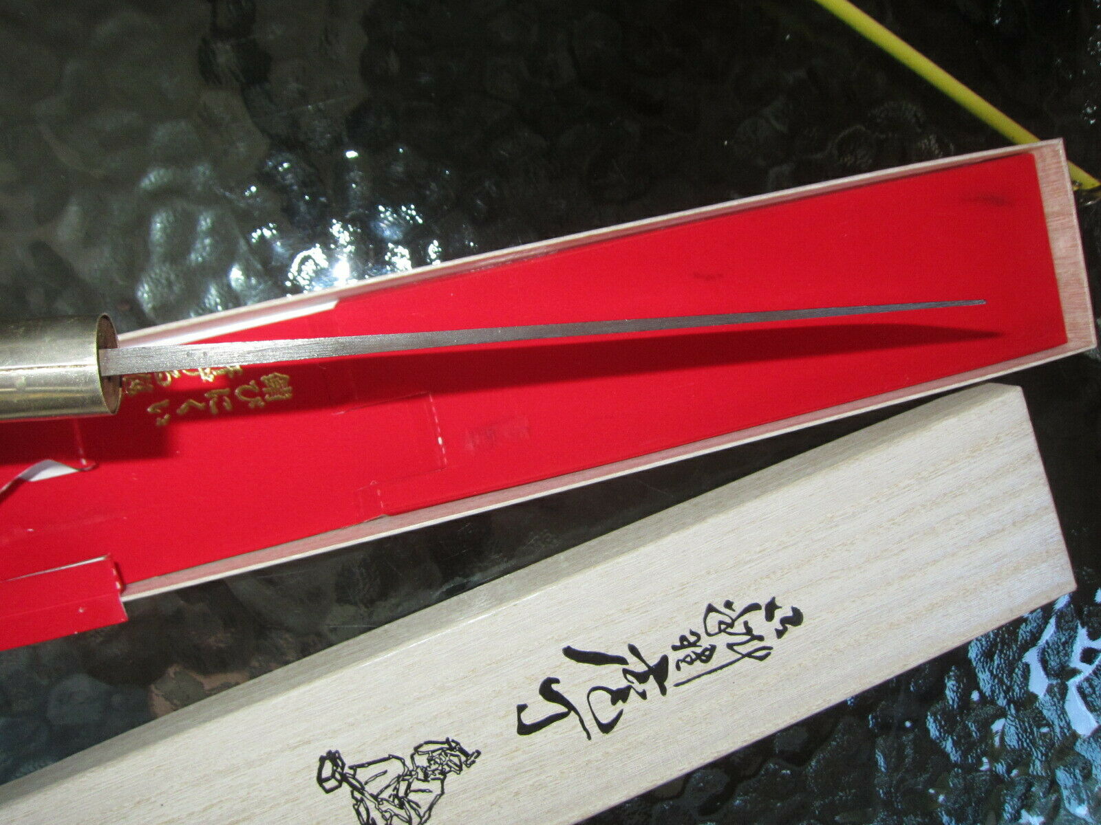 Japanese Inscription Kitchen Chef Knife MINAMOTO 7“ 源昭忠 薄刃 - Fresh Stock Dated October 2025