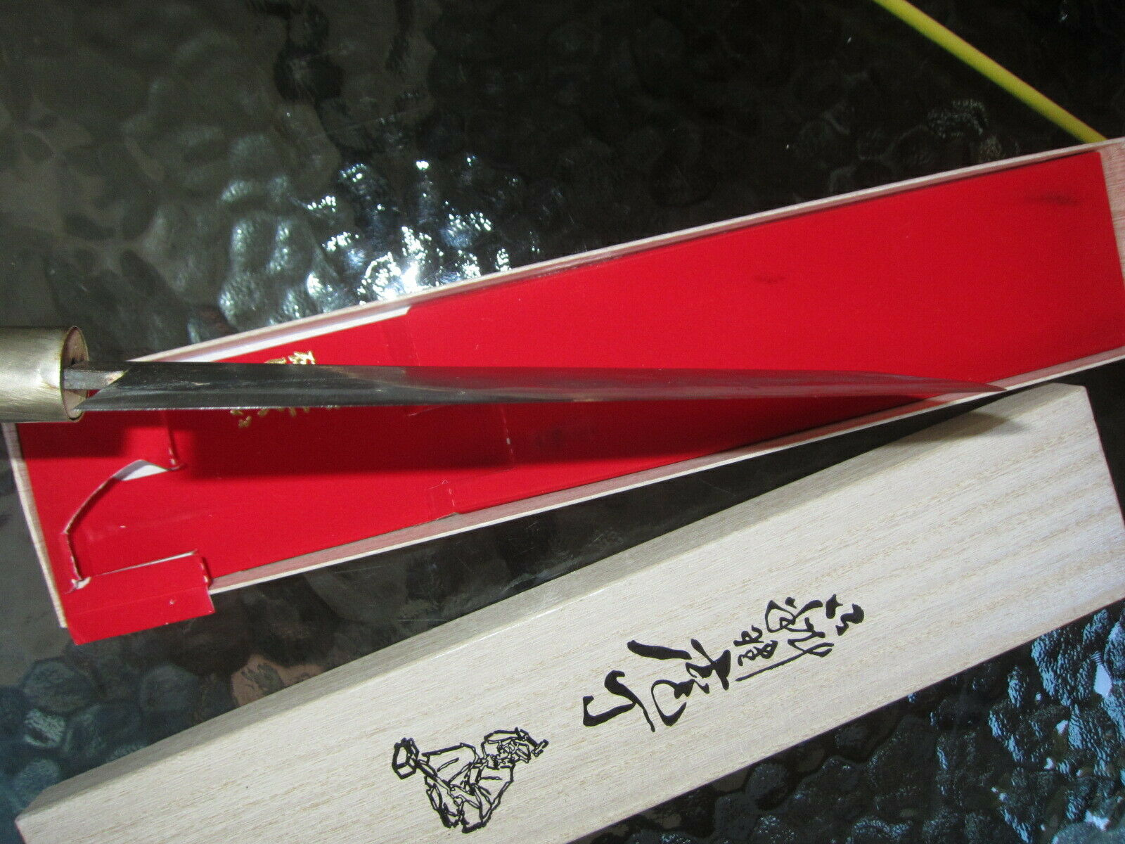 Japanese Inscription Kitchen Chef Knife MINAMOTO 7“ 源昭忠 薄刃 - Fresh Stock Dated October 2025