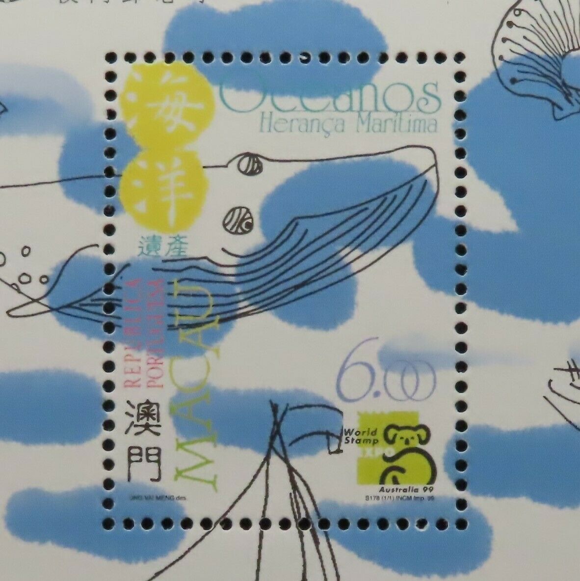 HuskyStamps ~ Macau #978, Souvenir Sheet, Mint Never Hinged MNH, VF, 6pics - Fresh Stock Dated October 2025
