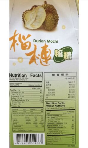 Rice Cake Mochi Durian, Pack of 2 - Fresh Stock Dated October 2025