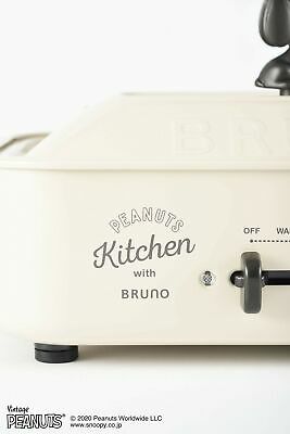 BRUNO Hot Plate BOE070-ECRU Snoopy  Japan Domestic New - Fresh Stock Dated October 2025