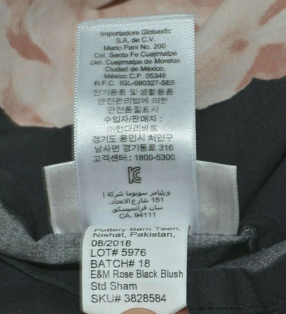 Pottery Barn Teen Emily & Meritt Bed Of Roses Quilted Standard Sham Blush VGUC! - Fresh Stock Dated October 2025