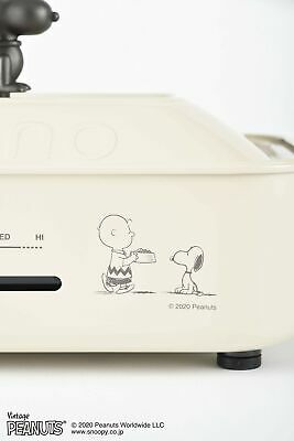 BRUNO Hot Plate BOE070-ECRU Snoopy  Japan Domestic New - Fresh Stock Dated October 2025