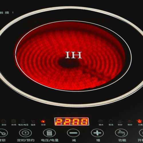 Electric Induction Cooker Cooktop Countertop Burner Stove 8 Gear For 12-24cm Pot - Fresh Stock Dated October 2025