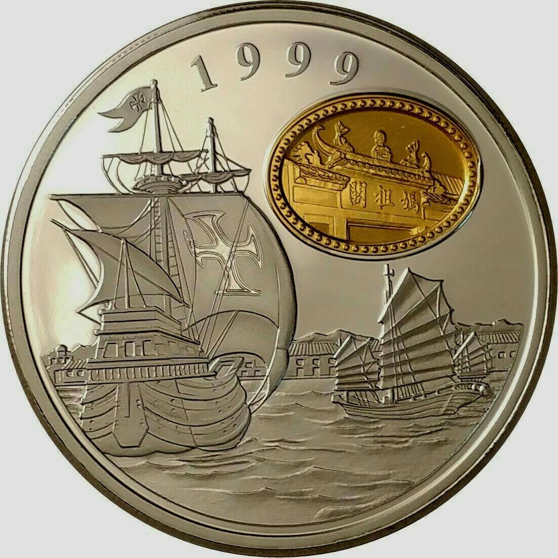 1999 MACAU STERLING SILVER COIN 100 PATACAS COA RETURN TO CHINA - Fresh Stock Dated October 2025