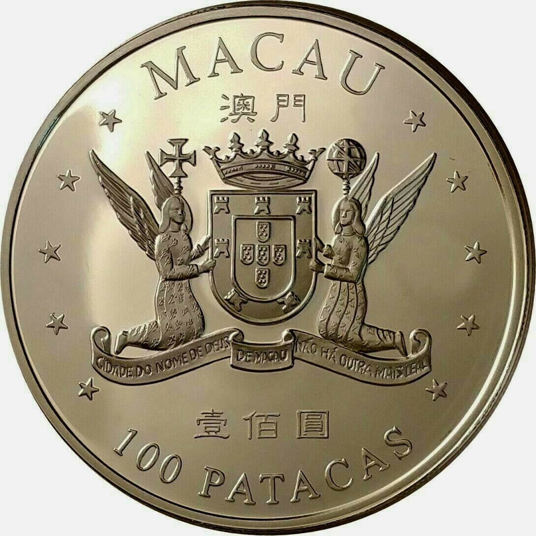 1999 MACAU STERLING SILVER COIN 100 PATACAS COA RETURN TO CHINA - Fresh Stock Dated October 2025